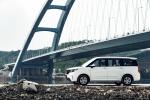 WuLing Hongguang Plus 2019 года
